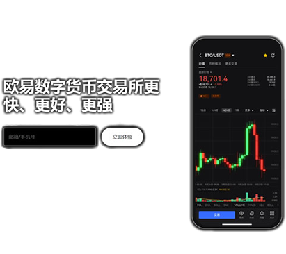波币钱包怎么下载页面展示
